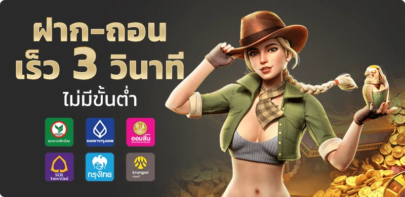 AMD365 เว็บตรง สล็อต คาสิโน กีฬา ครบในที่เดียว