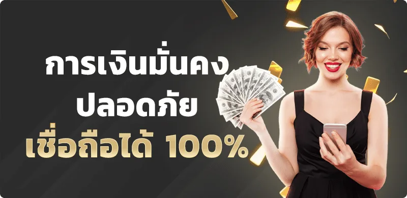 AMD365 เว็บตรง สล็อต คาสิโน กีฬา ครบในที่เดียว